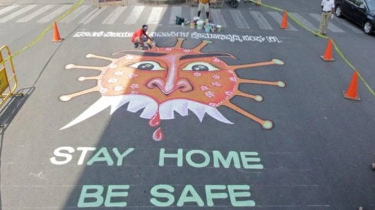 लॉकडाउन की होने लगी है चर्चा (फाइल फोटो)