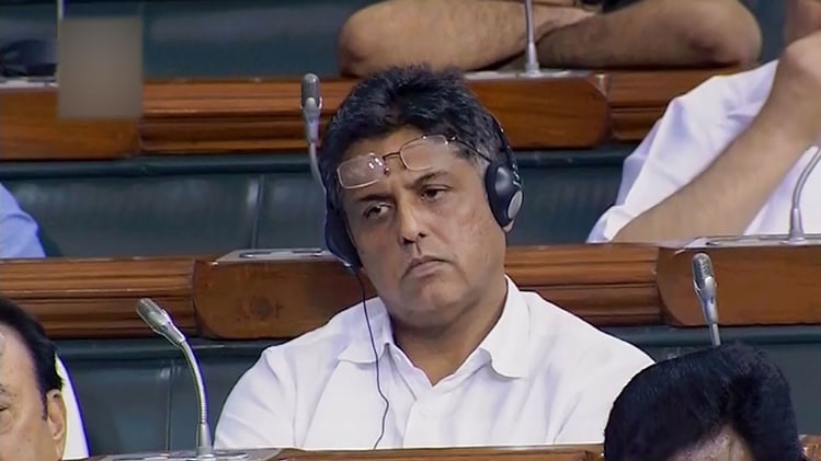 कांग्रेस नेता मनीष तिवारी (फाइल फोटो)