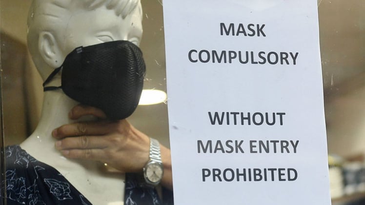 प्रतीकात्मक तस्वीर(PTI)