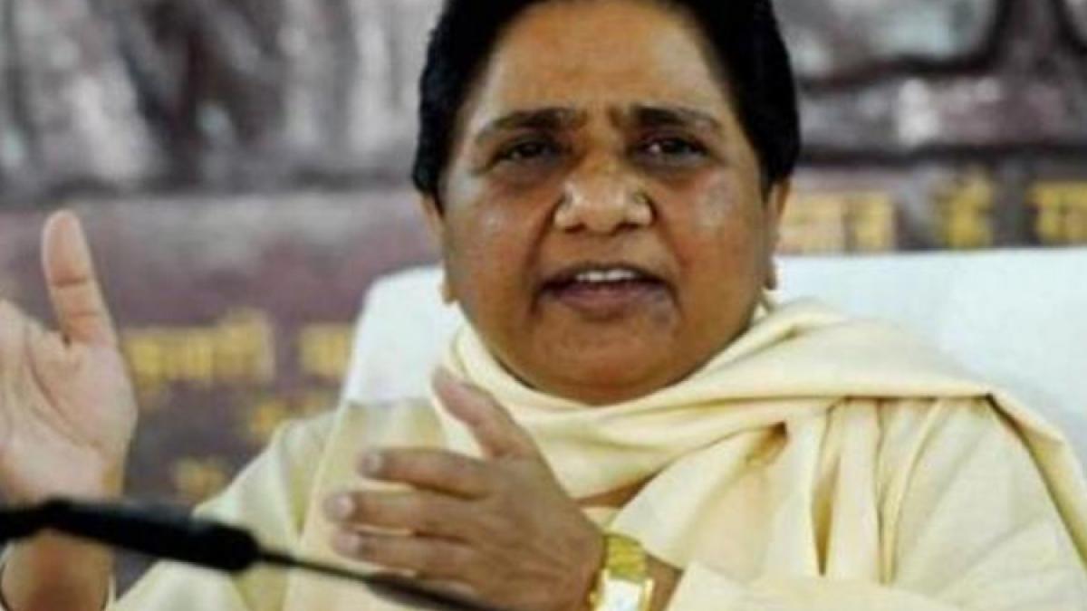 बसपा अध्यक्ष मायावती (फाइल फोटो)