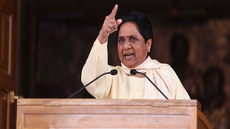 बसपा प्रमुख मायावती (फोटो-रॉयटर्स)