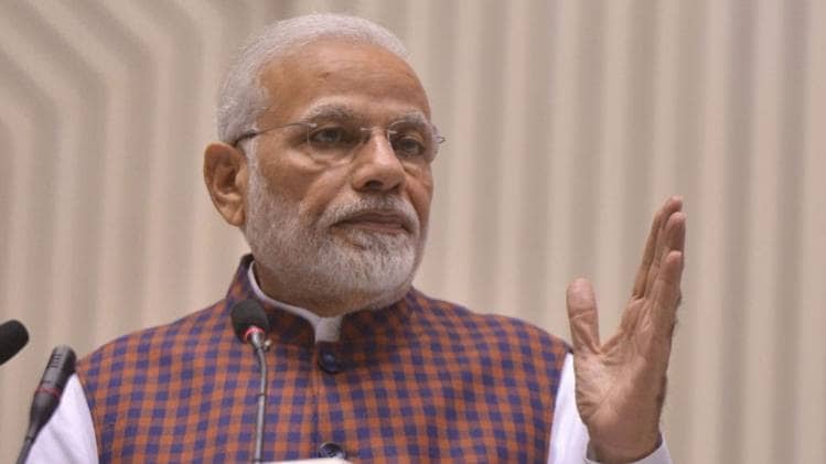 सीआईआई की 125वीं सालगिरह पर पीएम मोदी ने क‍िया संबोधित