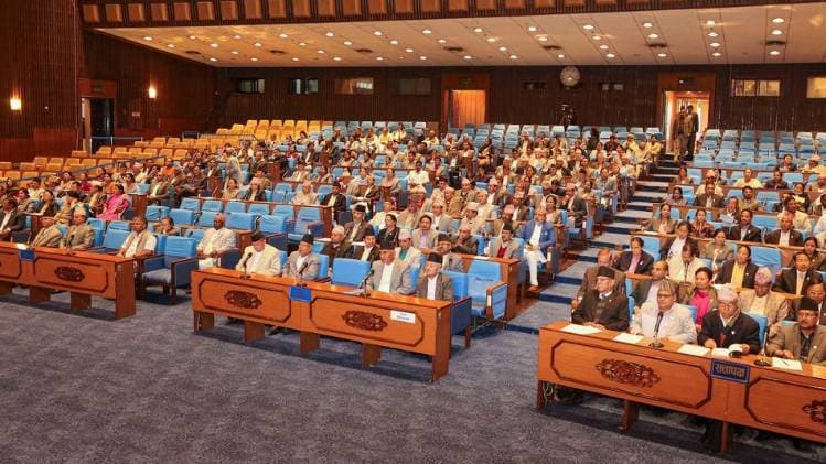 नेपाल की संसद (PTI फोटो)