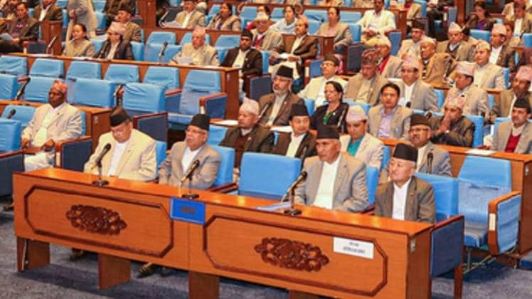 नेपाली संसद की फाइल फोटो (PTI)