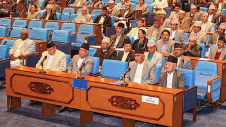 नेपाली संसद की फाइल फोटो (PTI)