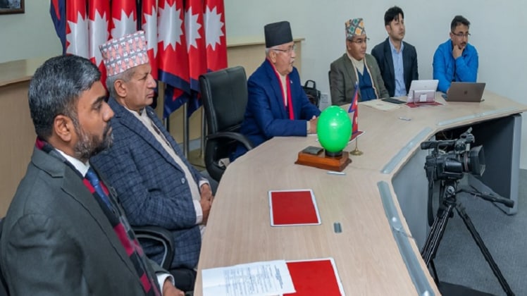 फाइल फोटो