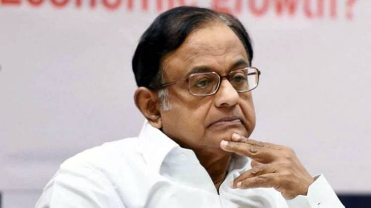 पूर्व वित्त मंत्री पी चिदंबरम (फाइल फोटोः पीटीआई)