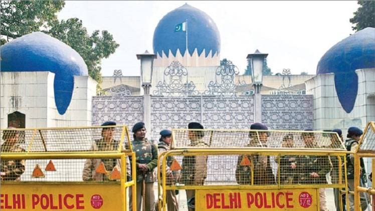 फाइल फोटो (इंडिया टुडे)