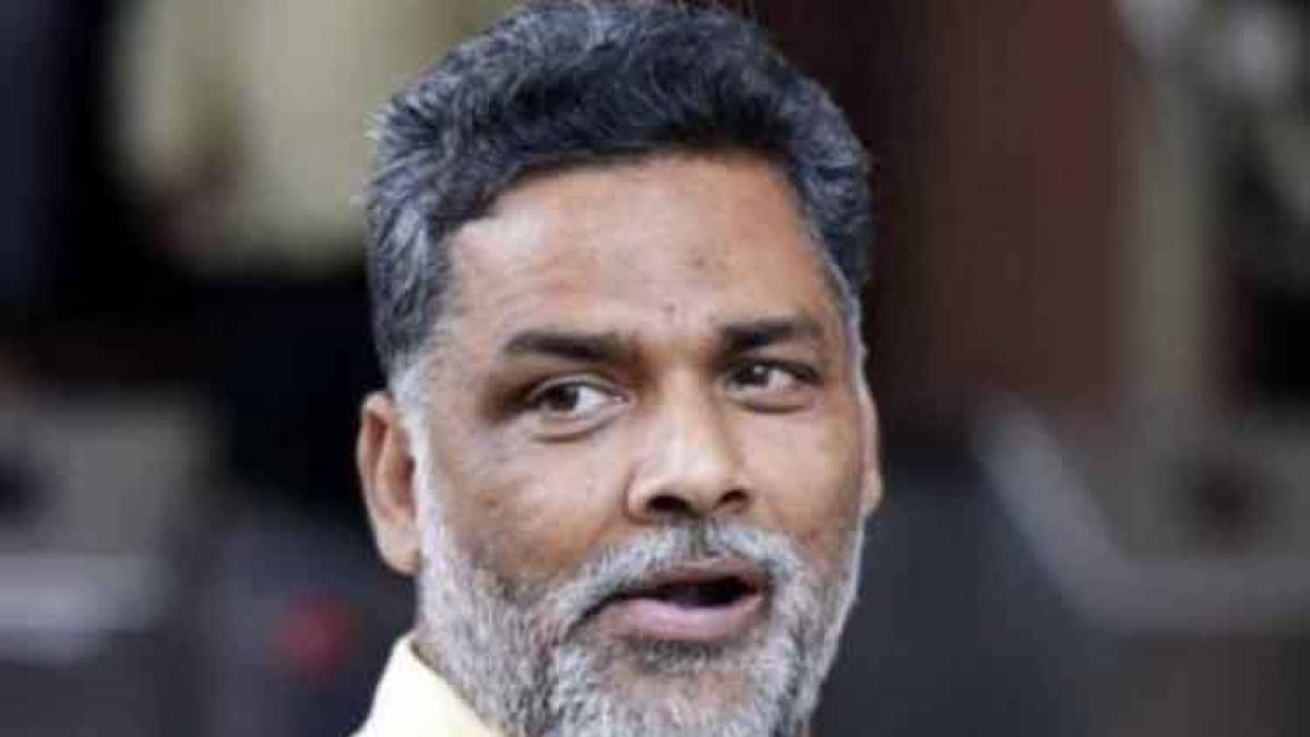 पप्पू यादव (फाइल फोटो)