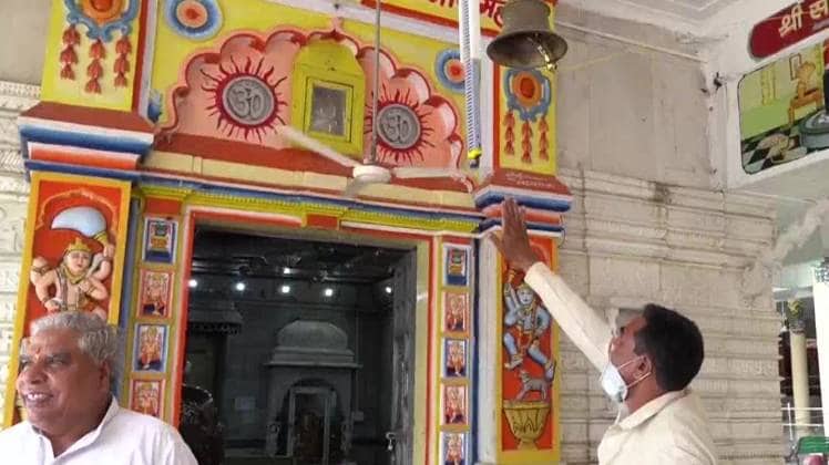 अब पशुपतिनाथ मंदिर में घंटी बैन नहीं