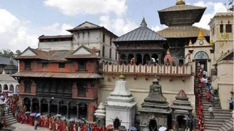 काठमांडू स्थित पशुपतिनाथ मंदिर (फाइल फोटो)