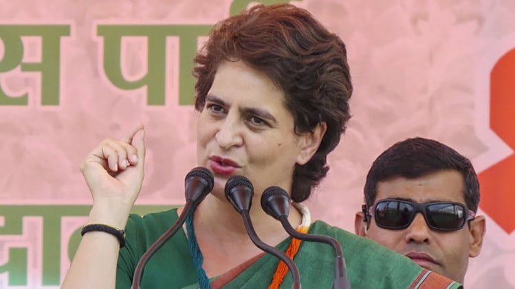 कांग्रेस नेता प्रियंका गांधी का वार