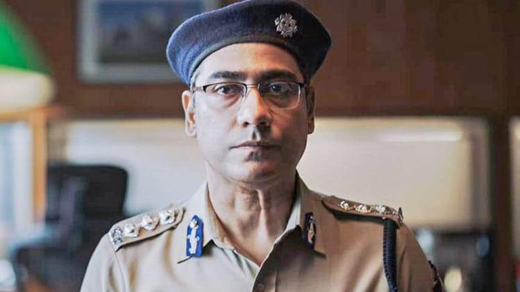 सीरीज का एक सीन