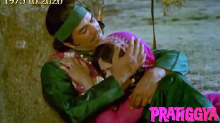 प्रतिज्ञा 