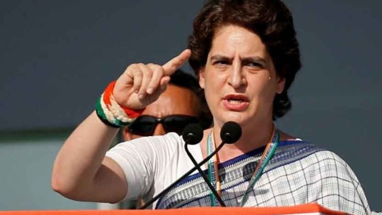 कांग्रेस महासिचव प्रियंका गांधी