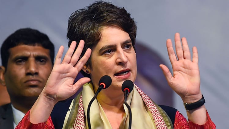 प्रियंका गांधी (फाइल फोटो- पीटीआई)