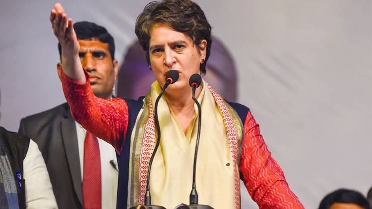 कांग्रेस की राष्ट्रीय महासचिव प्रियंका गांधी (PTI)