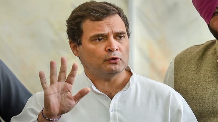 कांग्रेस के पूर्व अध्यक्ष राहुल गांधी
