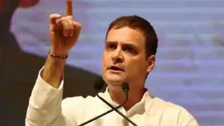 कांग्रेस के पूर्व अध्यक्ष राहुल गांधी (फाइल फोटो)