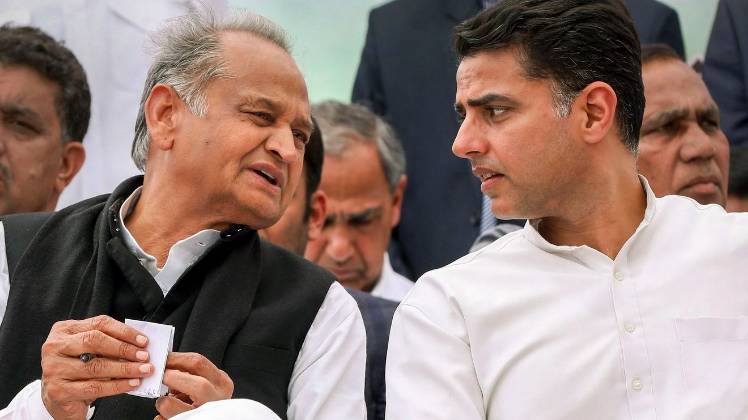 निर्दलीय विधायक, गहलोत सरकार को देंगे समर्थन