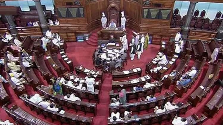 राज्यसभा का प्रतीकात्मक फोटो