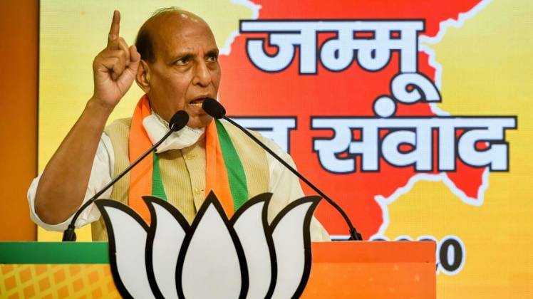 रक्षा मंत्री राजनाथ सिंह की वर्चुअल रैली (फोटो- पीटीआई)