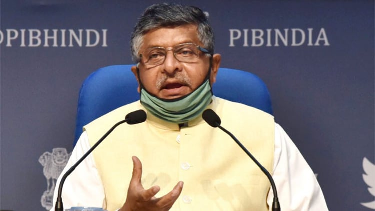 केंद्रीय मंत्री रविशंकर प्रसाद (फोटो-पीआईबी)