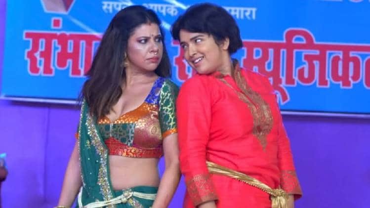 Sambhawna Seth Dance On Pahir Ke Pet Ke Niche Saari Bhojpuri Song