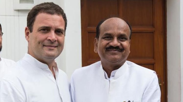 कांग्रेस नेता राहुल गांधी और समीर सिंह 