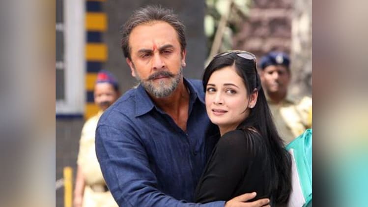 दीया मिर्जा और रणबीर कपूर