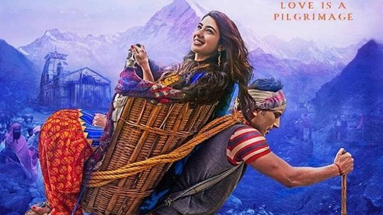 फिल्म केदारनाथ पोस्टर