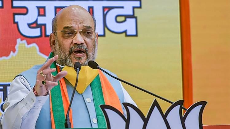 अमित शाह (फोटो-PTI)