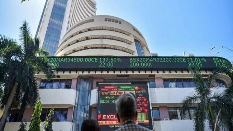 शेयर बाजार में गिरावट