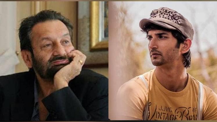 शेखर कपूर, सुशांत सिंह राजपूत