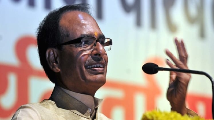 मध्य प्रदेश के मुख्यमंत्री शिवराज सिंह चौहान