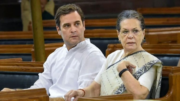 राहुल गांधी और सोनिया गांधी (फाइल फोटो)