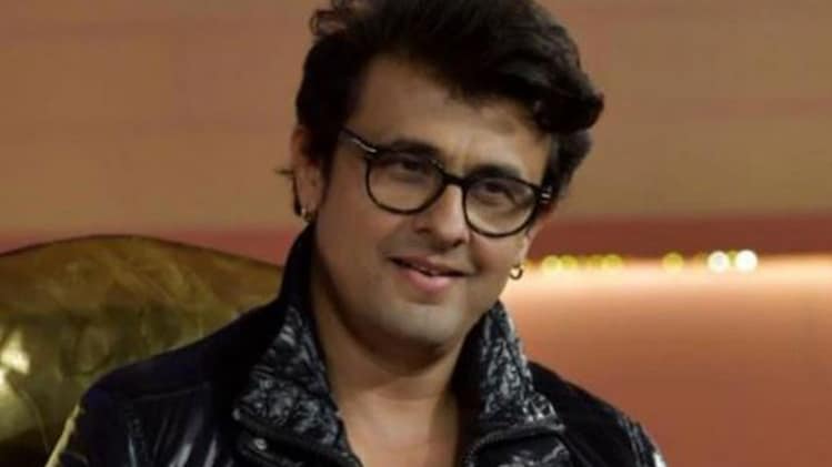 सोनू निगम