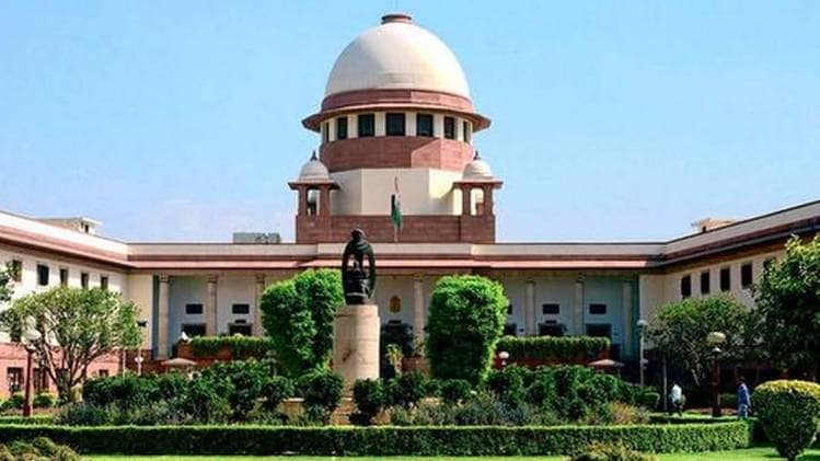 सुप्रीम कोर्ट (प्रतीकात्मक तस्वीर)