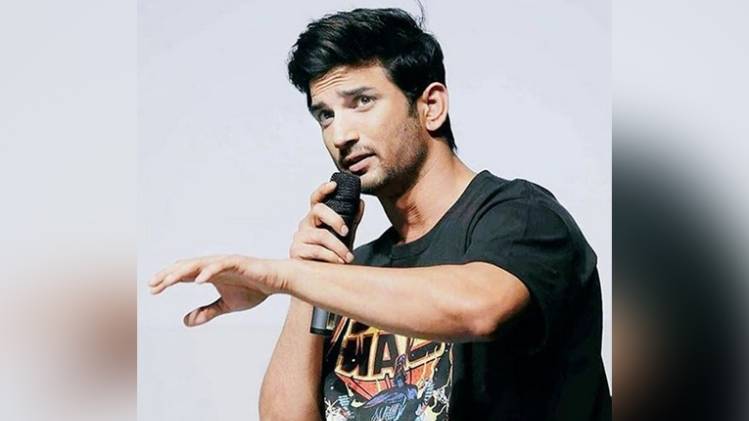 सुशांत सिंह राजपूत