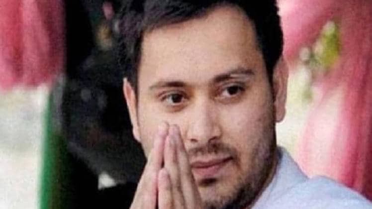 तेजस्वी यादव की फाइल फोटो