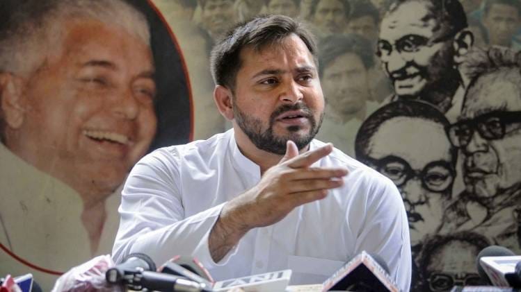 पूर्व उपमुख्यमंत्री और राष्ट्रीय जनता दल (आरजेडी) के नेता तेजस्वी यादव