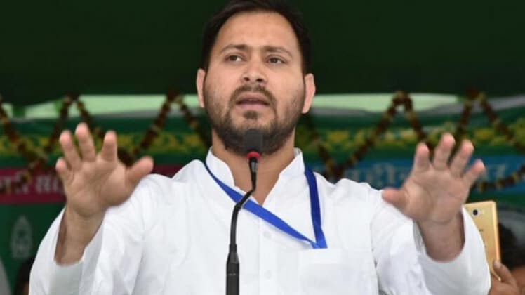 आरजेडी नेता तेजस्वी यादव