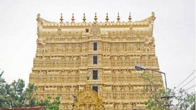 श्री पद्मनाभ स्वामी मंदिर (फाइल फोटो)