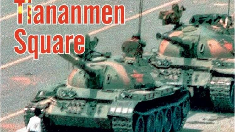 चीन में आज ही के दिन हुआ था नरसंहार (फाइल फोटो)