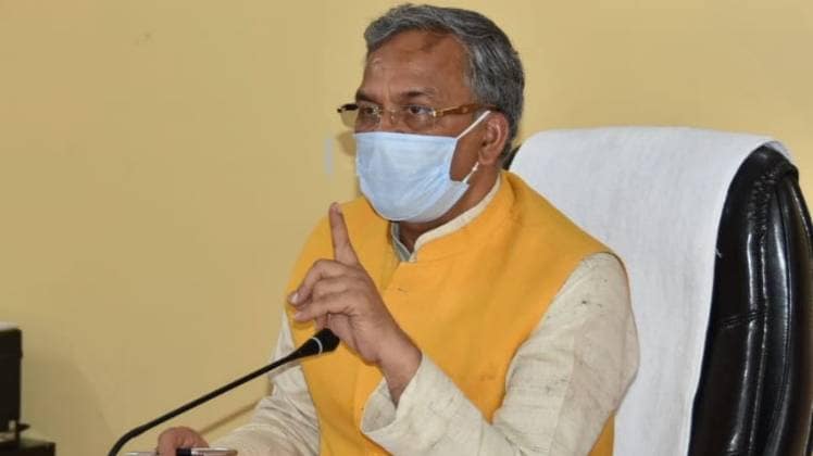 उत्तराखंड के मुख्यमंत्री त्रिवेंद्र सिंह रावत (फोटो-ट्विटर/@tsrawatbjp)