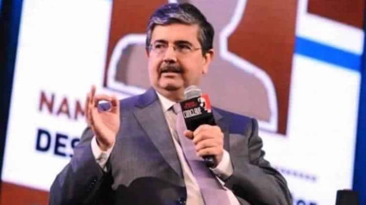 कोटक बैंक के शेयर में आई तेजी