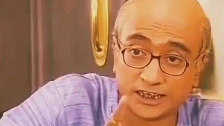 अमित भट्ट