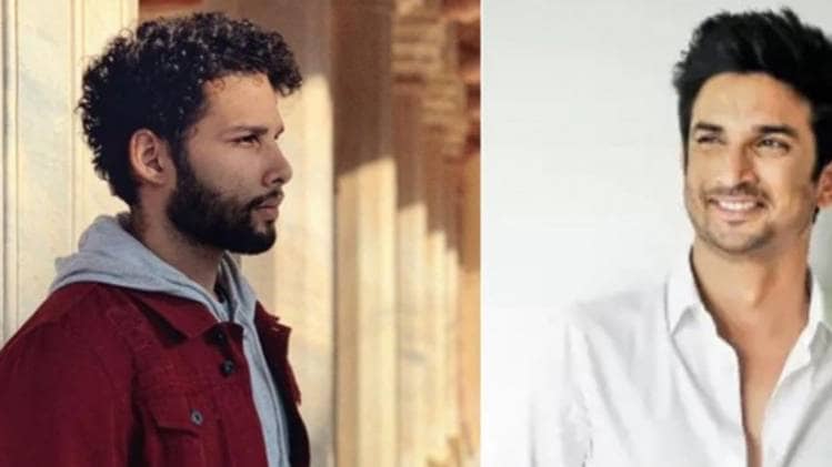 सिद्धांत चतुर्वेदी, सुशांत सिंह राजपूत 