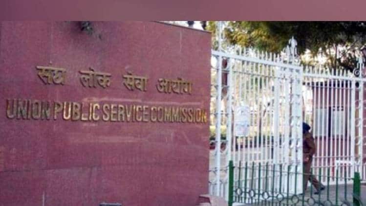 प्रतीकात्मक फोटो