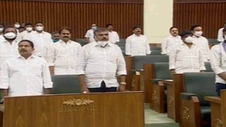 कोरोना काल में विधानसभा का सत्र शुरू